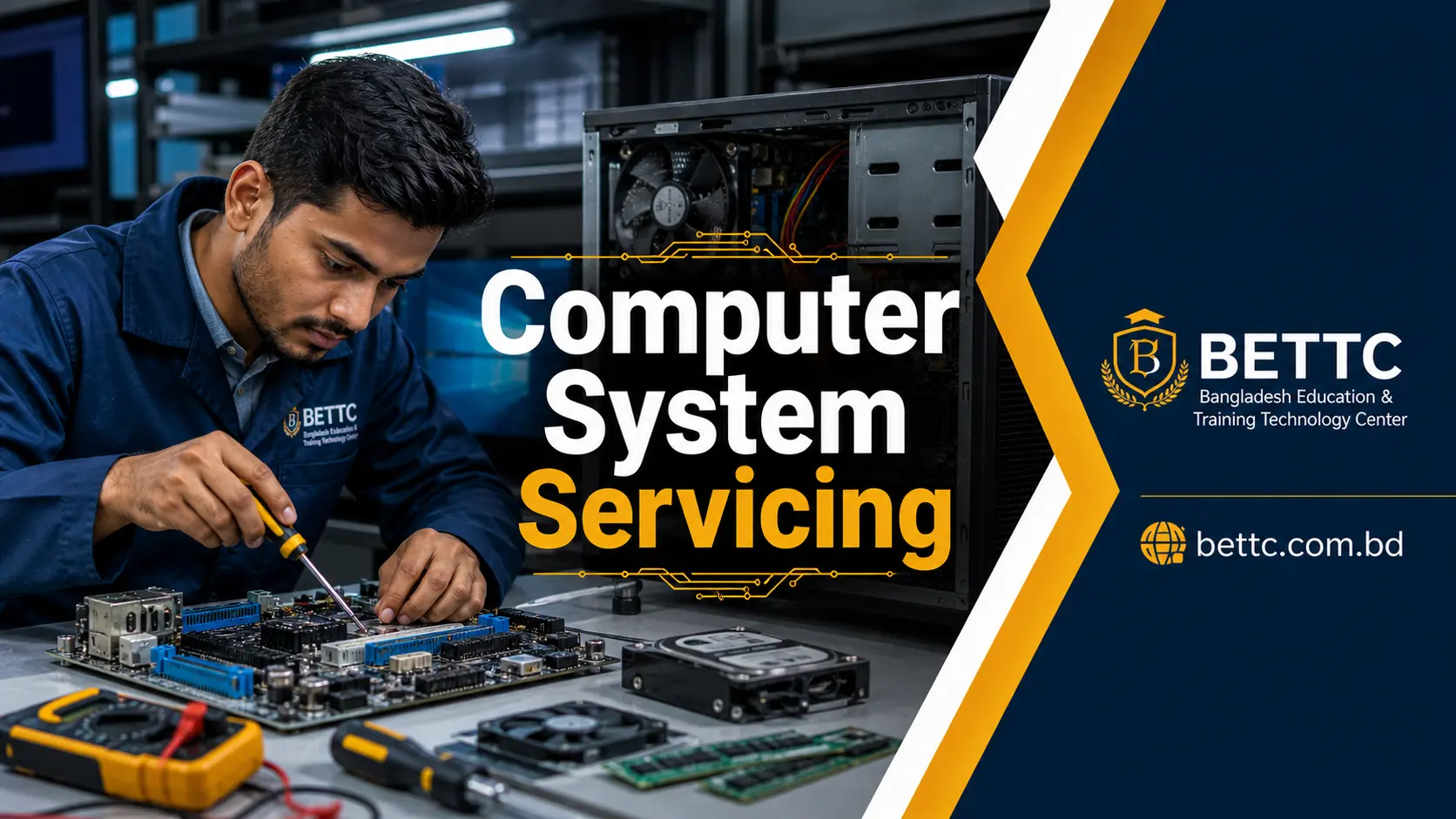Computer System Servicing Image