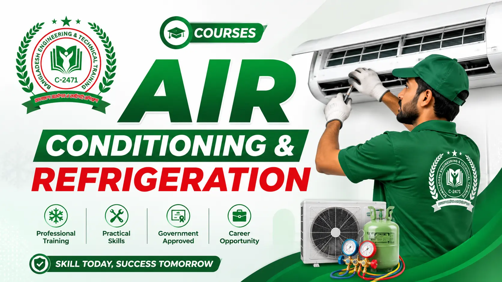 Air Conditioning & Refrigeration Image